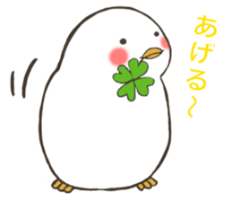 New Fukuyoka Small Birds sticker #8012963