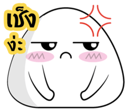 Mojikung sticker #8013091