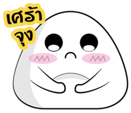 Mojikung sticker #8013093