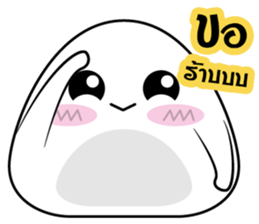 Mojikung sticker #8013094