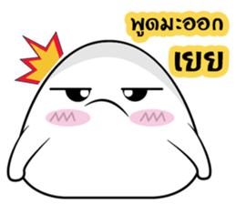 Mojikung sticker #8013104