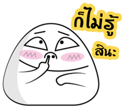 Mojikung sticker #8013107