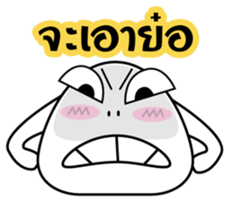 Mojikung sticker #8013115