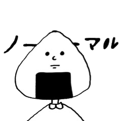 Rice ball feelings