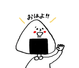 aimaikuma