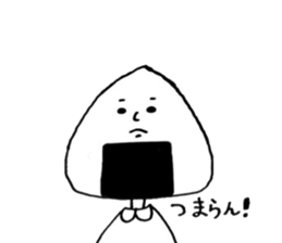 Rice ball feelings sticker #8013165