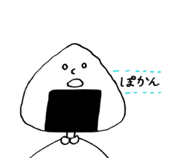 Rice ball feelings sticker #8013170