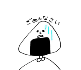 Rice ball feelings sticker #8013173