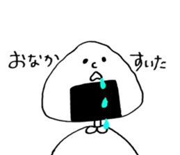 Rice ball feelings sticker #8013178