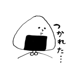 Rice ball feelings sticker #8013182