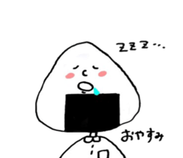 Rice ball feelings sticker #8013184