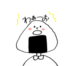 Rice ball feelings sticker #8013187