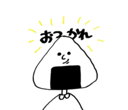 Rice ball feelings sticker #8013188