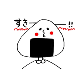 Rice ball feelings sticker #8013189