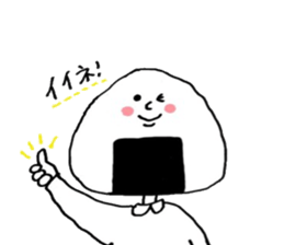 Rice ball feelings sticker #8013191
