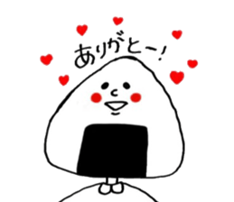 Rice ball feelings sticker #8013193