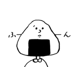 Rice ball feelings sticker #8013194