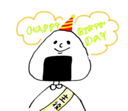 Rice ball feelings sticker #8013199