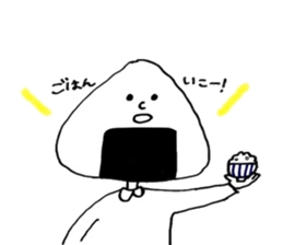 Rice ball feelings sticker #8013200