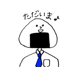 Rice ball feelings sticker #8013201