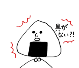 Rice ball feelings sticker #8013202
