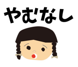 CHIYAN sticker #8013246