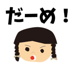 CHIYAN sticker #8013247