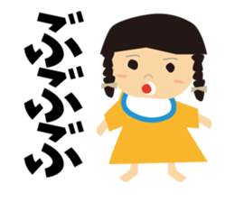 CHIYAN sticker #8013249