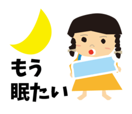 CHIYAN sticker #8013251