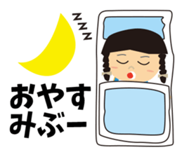 CHIYAN sticker #8013253