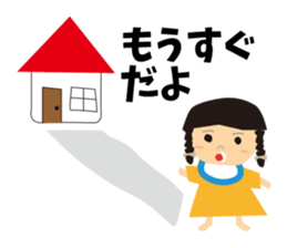 CHIYAN sticker #8013260