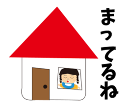 CHIYAN sticker #8013261