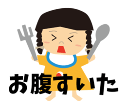 CHIYAN sticker #8013266