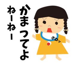 CHIYAN sticker #8013267