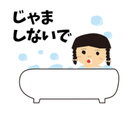 CHIYAN sticker #8013272