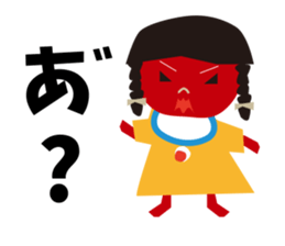 CHIYAN sticker #8013274