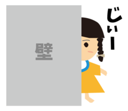 CHIYAN sticker #8013275