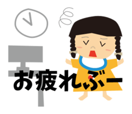 CHIYAN sticker #8013276