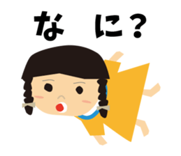 CHIYAN sticker #8013278