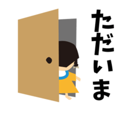 CHIYAN sticker #8013280