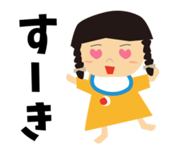 CHIYAN sticker #8013281