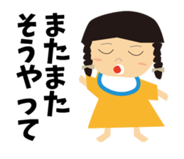 CHIYAN sticker #8013282