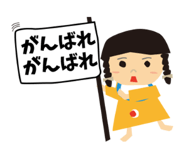 CHIYAN sticker #8013283