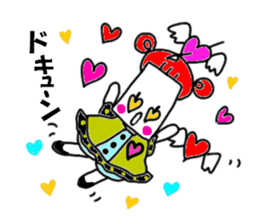 I am musumin. sticker #8013470