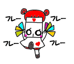 I am musumin. sticker #8013483