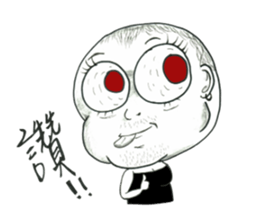 Beauty Wei-Li 2 sticker #8013536