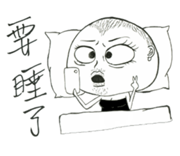 Beauty Wei-Li 2 sticker #8013545