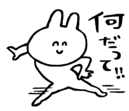 Flexible rabbit sticker #8013604