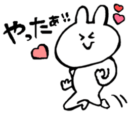 Flexible rabbit sticker #8013605