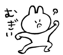 Flexible rabbit sticker #8013607